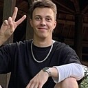 Кир, 26 лет