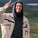 Кир, 26 лет