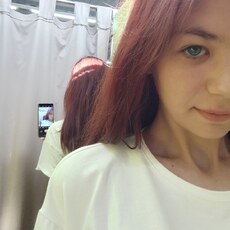 Фотография девушки Ксения, 23 года из г. Астрахань