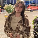 Ника, 18 лет