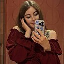 Алиса, 27 лет