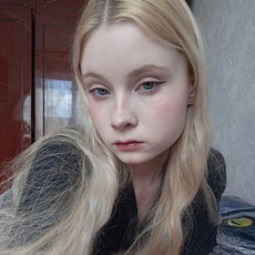 Агата, 18 из г. Барнаул.