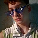 Ярослав, 18 лет