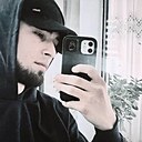 Amin, 24 года