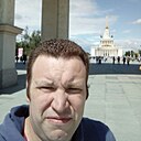 Александр, 43 года