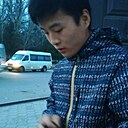 Son, 29 лет