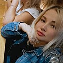 Кира, 29 лет