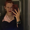 Настасья, 18 лет