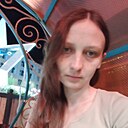 Любовь, 37 лет
