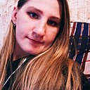 Виталина, 33 года