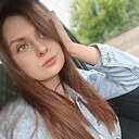 Александра, 28 лет