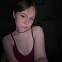 Арина, 18 лет