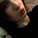 Polina, 18 лет