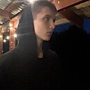 Максим, 18 лет