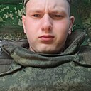 Павел, 22 года