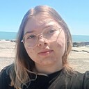 Анна, 18 лет