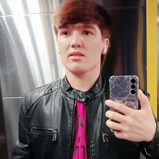 Фотография мужчины Ali, 26 лет из г. Алматы