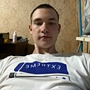 Денис, 18 лет