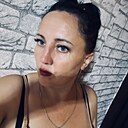 Ольга, 37 лет