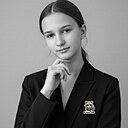 Екатерина, 18 лет