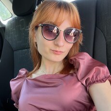 Алина, 24 из г. Владимир.