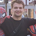 Дима, 20 лет