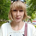 Карина, 30 лет