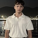 Арсений, 18 лет