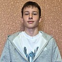 Денис, 19 лет