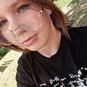Алёна, 19 лет