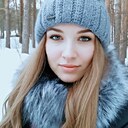 Арина, 28 лет