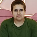 Артур, 18 лет