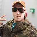 Савва Граф, 25 лет