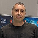 Евгений, 43 года