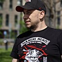 Nike, 39 лет