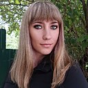Марина, 29 лет