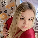 Снежана, 35 лет