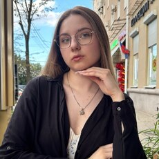 Анастасия, 19 из г. Воронеж.