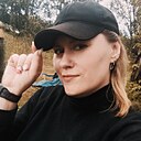 Валя, 33 лет