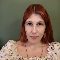 Фотография девушки Надя, 35 лет из г. Екатеринбург