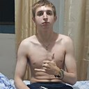 Nu, 23 года