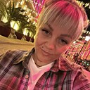 Екатерина, 34 года