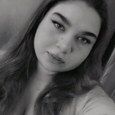 Фотография девушки Ксения, 23 года из г. Каменское