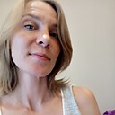 Наталья, 43 года