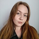 Алёна, 24 года