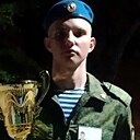 Саша, 19 лет