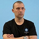 Андрик, 42 года