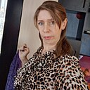 Наталья, 44 года
