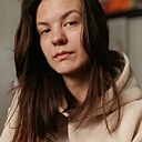 Алёна, 29 лет