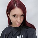 Карина, 29 лет